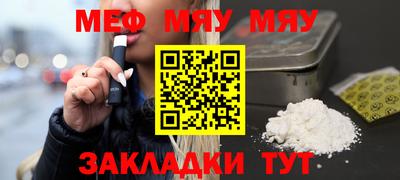 СК Среднеуральск