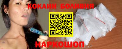 МДМА Славянск-на-Кубани