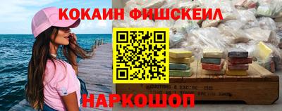 СК Среднеуральск