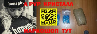 кокс Славгород
