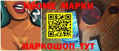 СК Среднеуральск