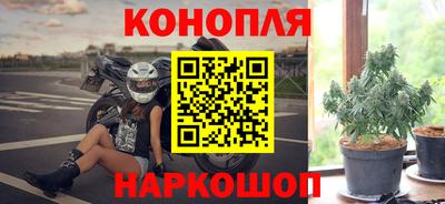 МДМА Славянск-на-Кубани