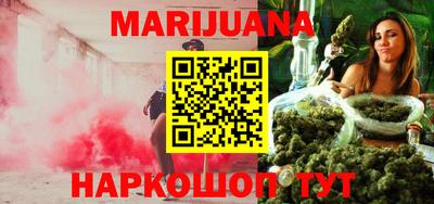 Альфа ПВП Старая Купавна