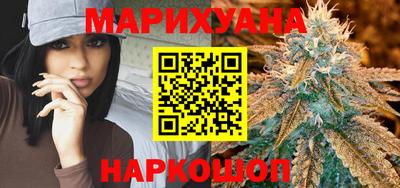 МДМА Славянск-на-Кубани