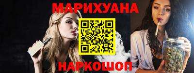 Альфа ПВП Старая Купавна