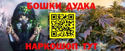 Альфа ПВП Старая Купавна