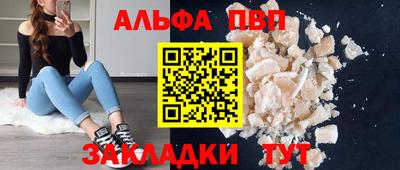 кокс Славгород