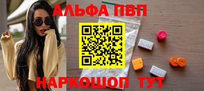 МДМА Славянск-на-Кубани