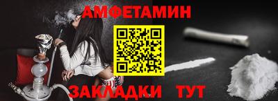 кокс Славгород