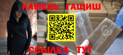 кокс Славгород