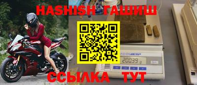 кокс Славгород