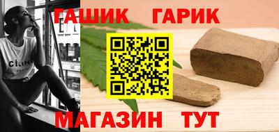 COCAINE Ставрополь