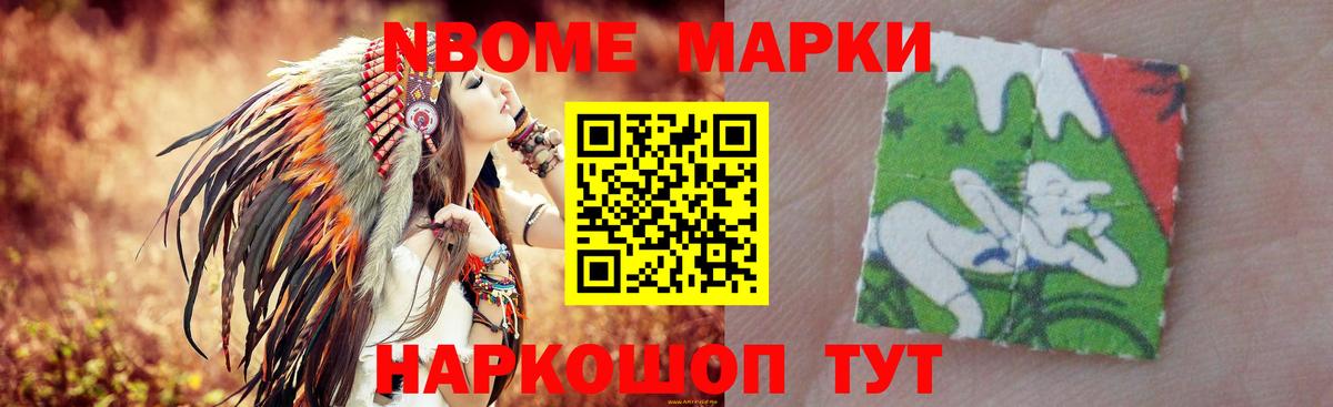 Лсд 25 экстази кислота  ссылка на мегу ССЫЛКА  Нефтекумск  LSD-25 экстази кислота  Вход с VPN 